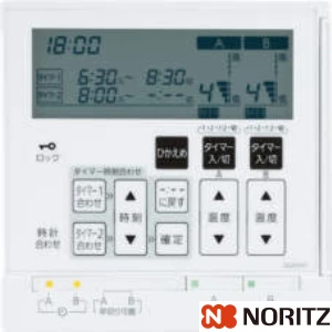 RC-D802C N30 ノーリツ 床暖房リモコン